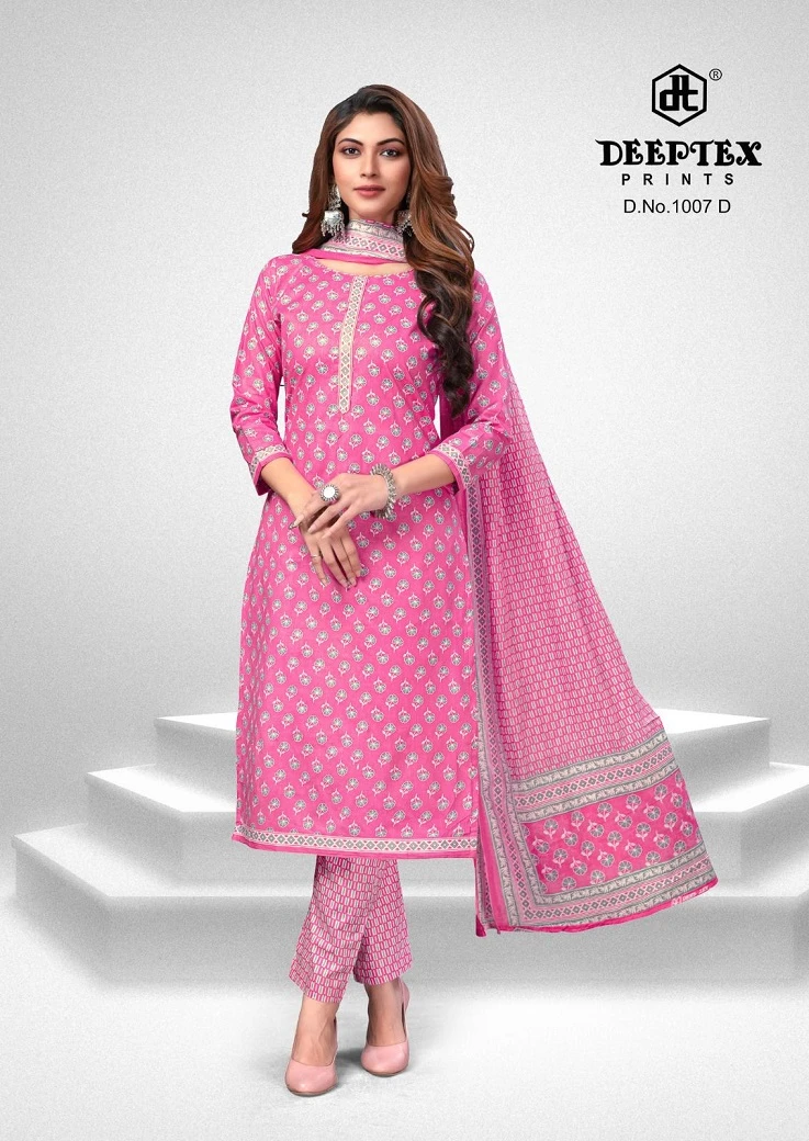 Deeptex Super Gold Vol 1 Pure Cotton Wholesale Salwar Suit Catalog — Wholesale Salwar Suits, Deeptex wholesale from Surat - Gallery Image 2